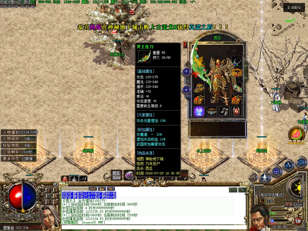 Images01.webp