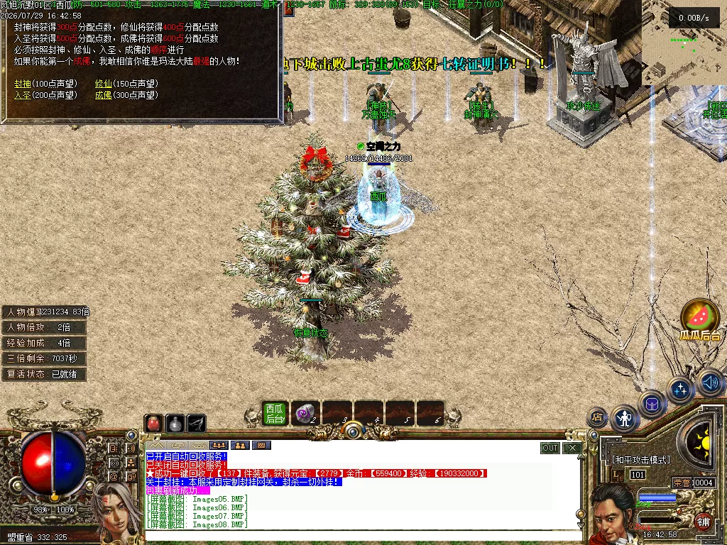 Images09.webp