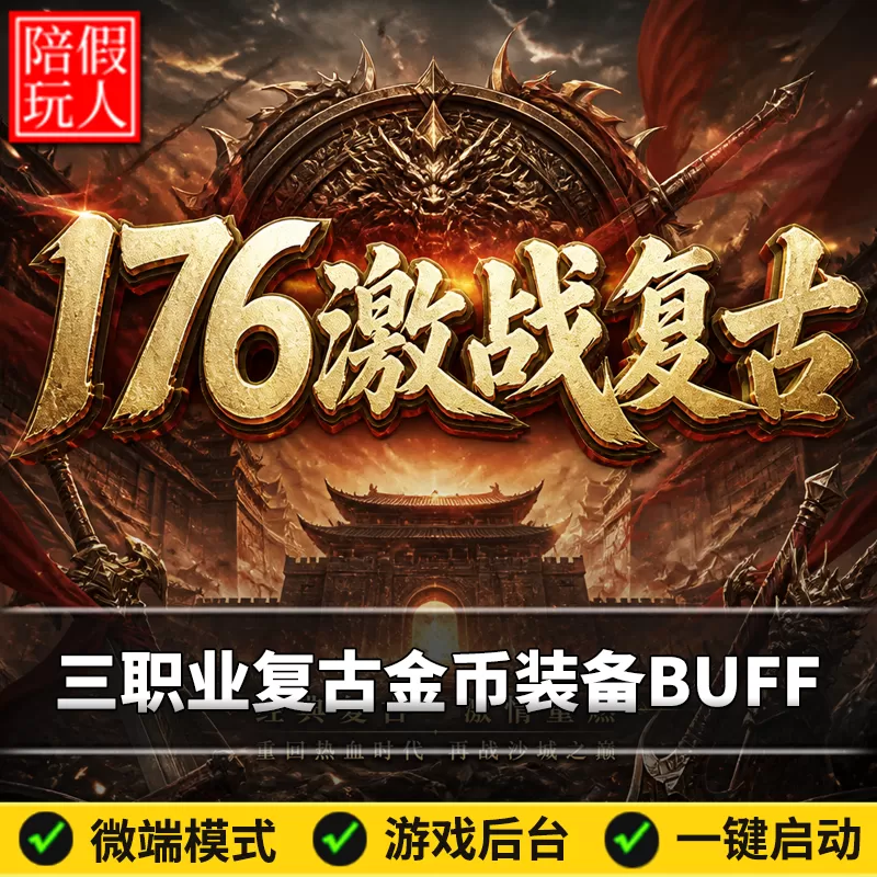 G2.webp