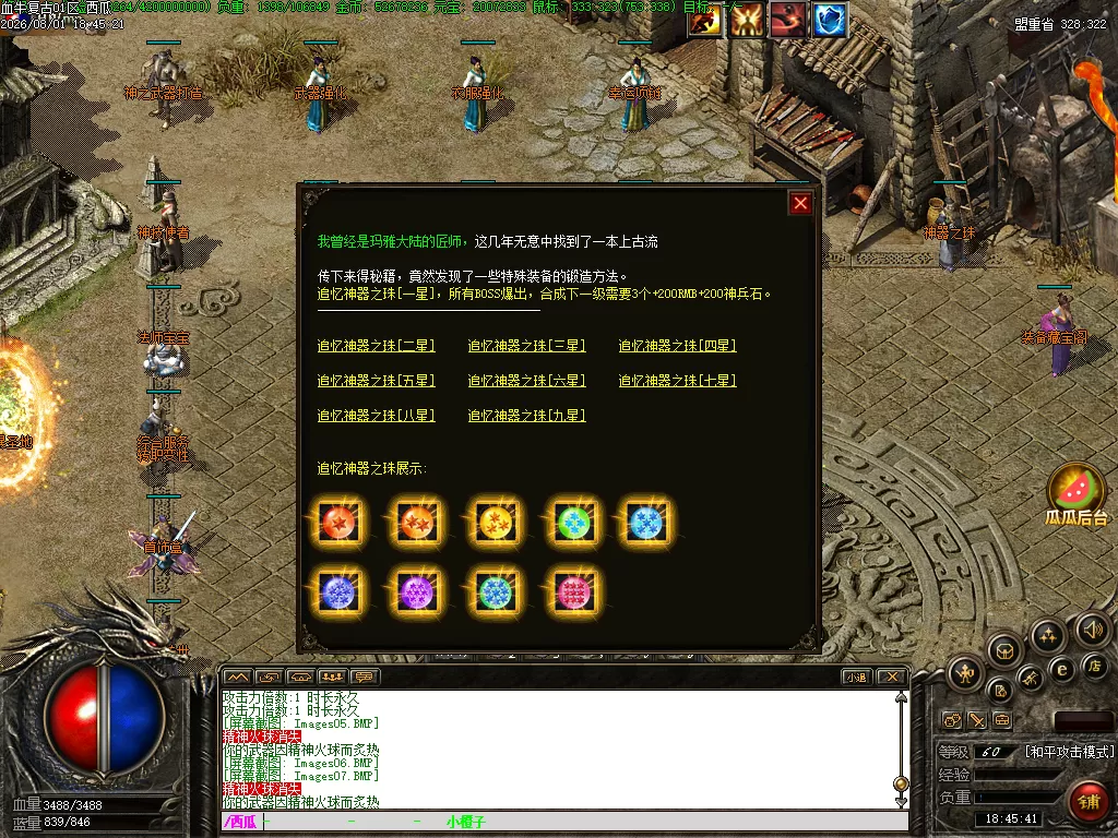 Images08.webp