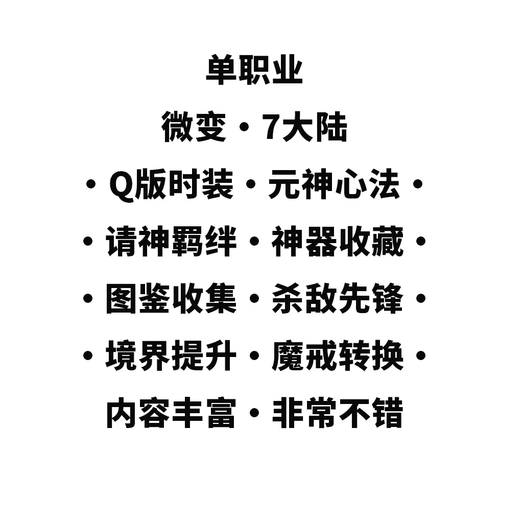 12312331.webp