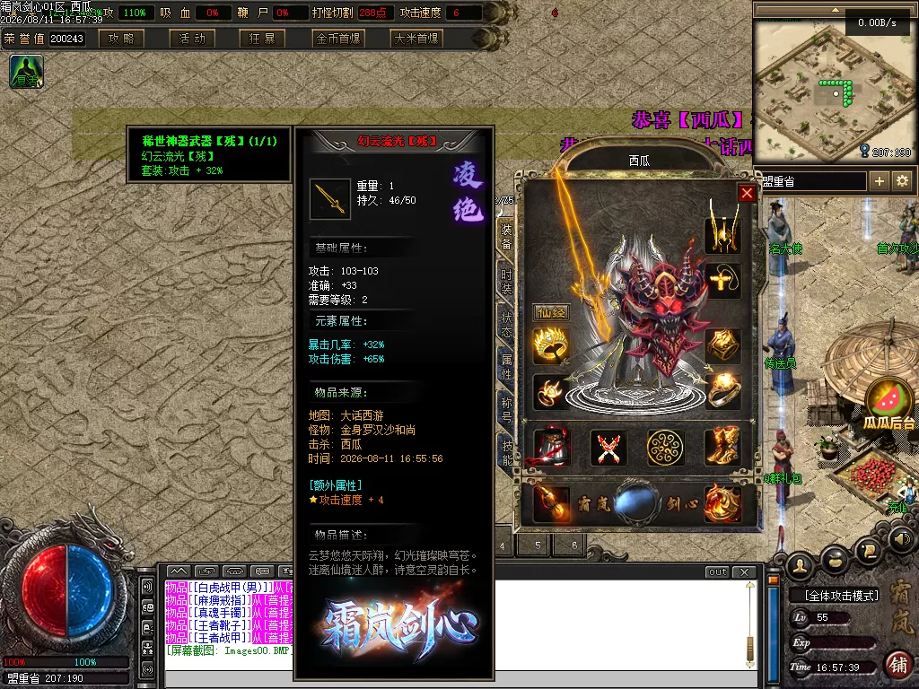 Images01.webp