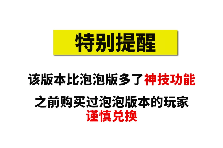 123121.webp