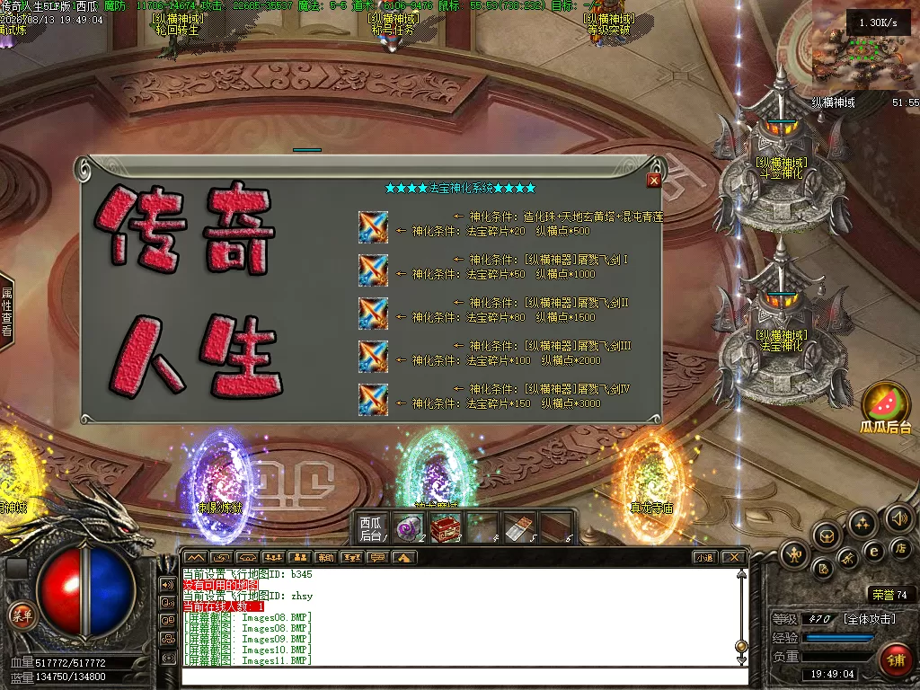 Images12.webp