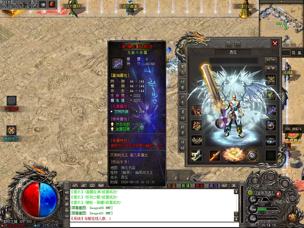 Images02.webp