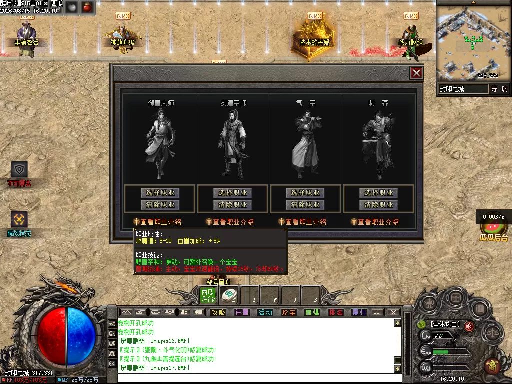 Images09.webp