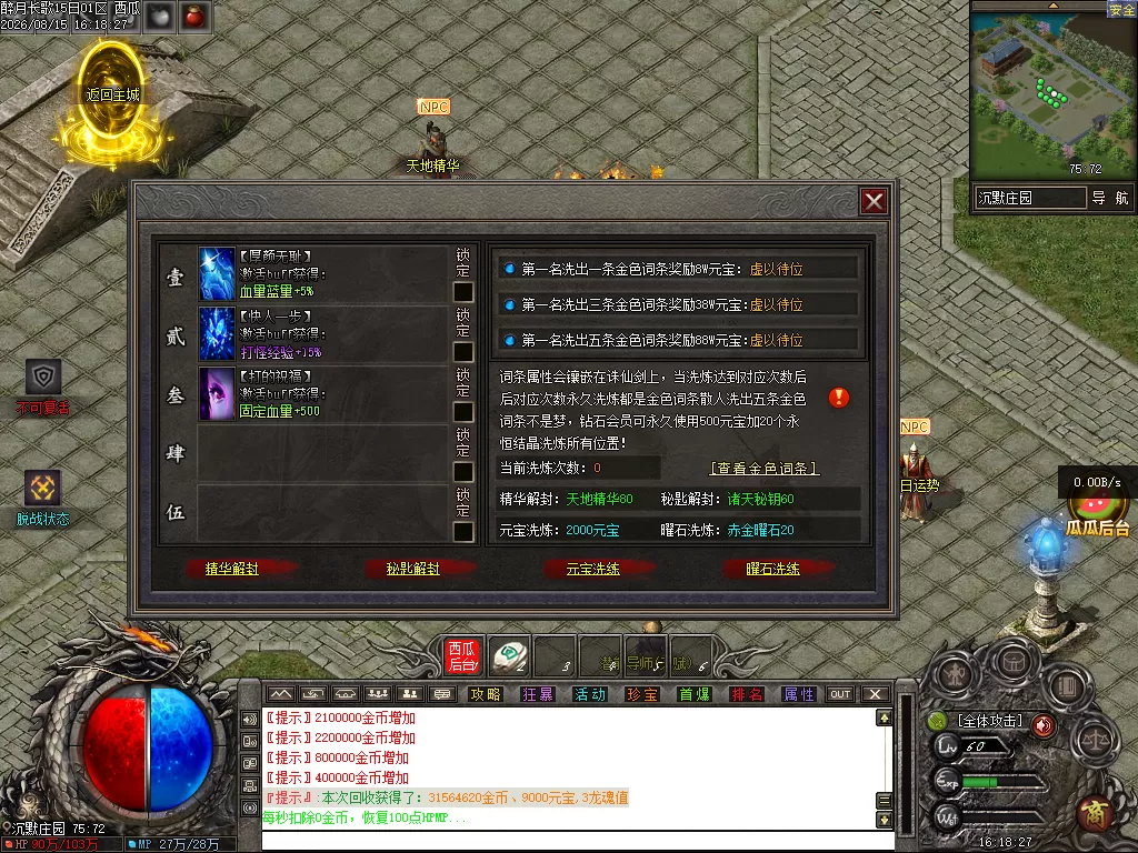 Images10.webp