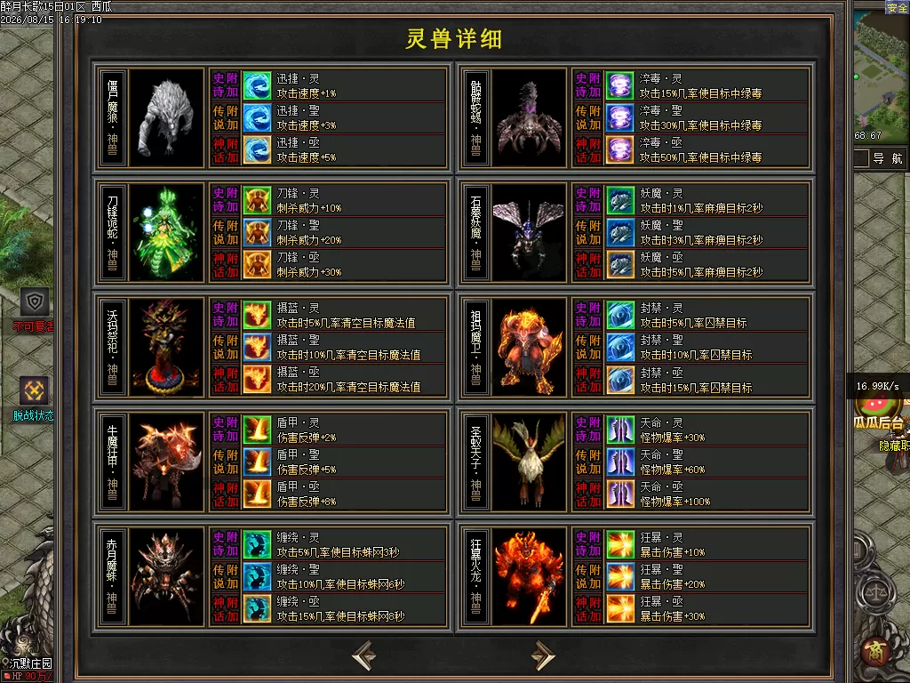 Images15.webp