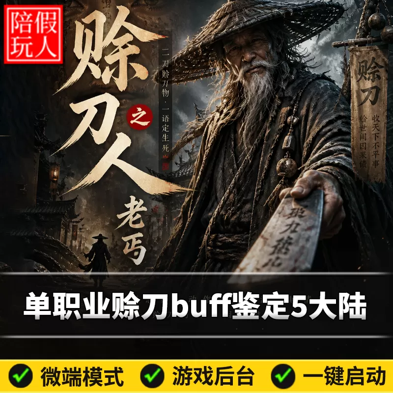 G2.webp