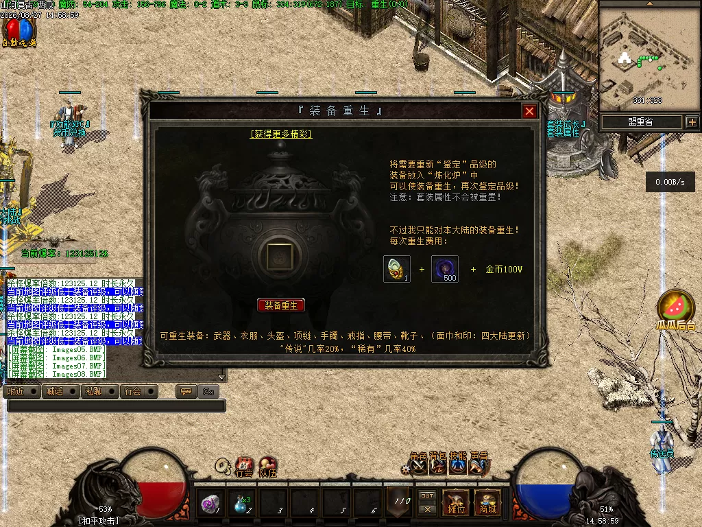 Images09.webp