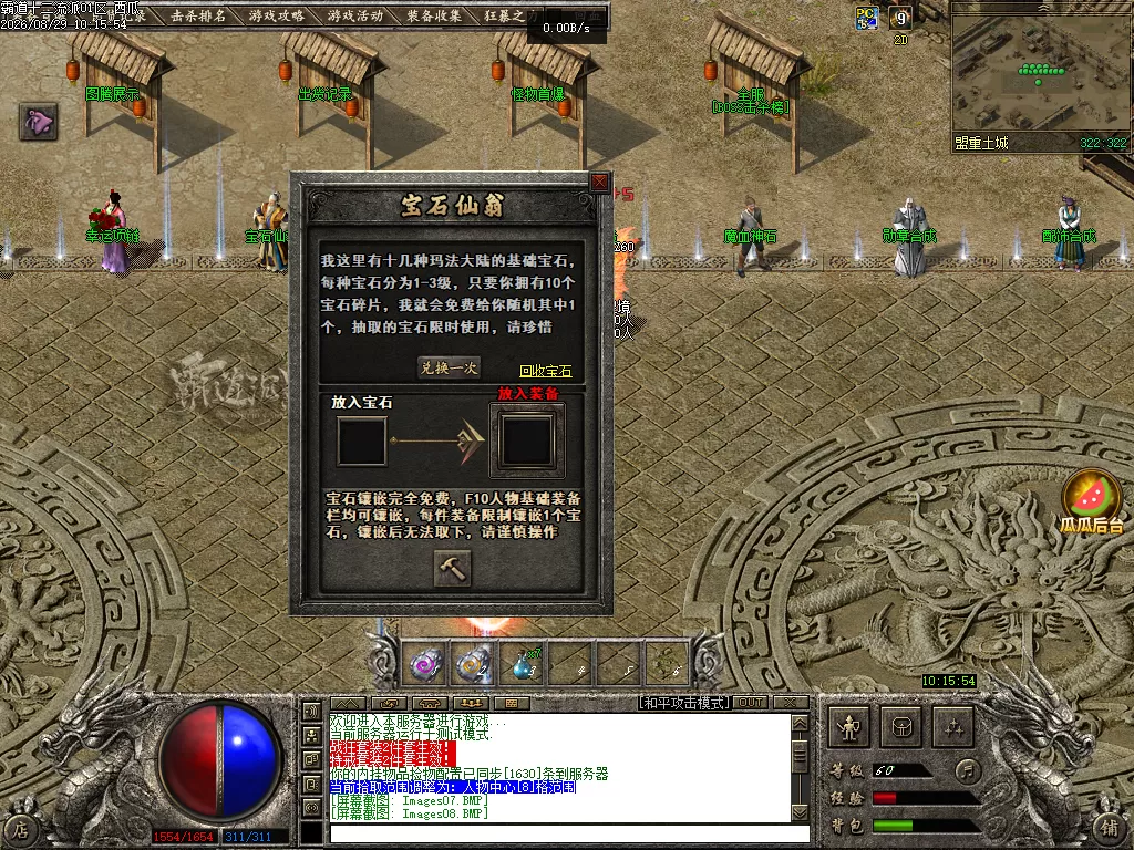 Images09.webp
