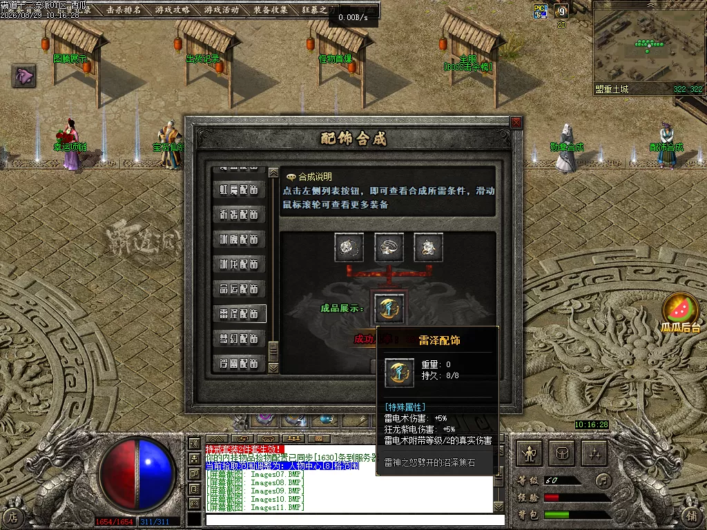 Images12.webp