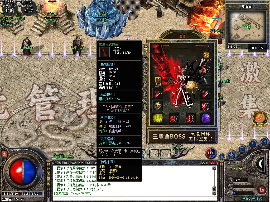 Images01.webp