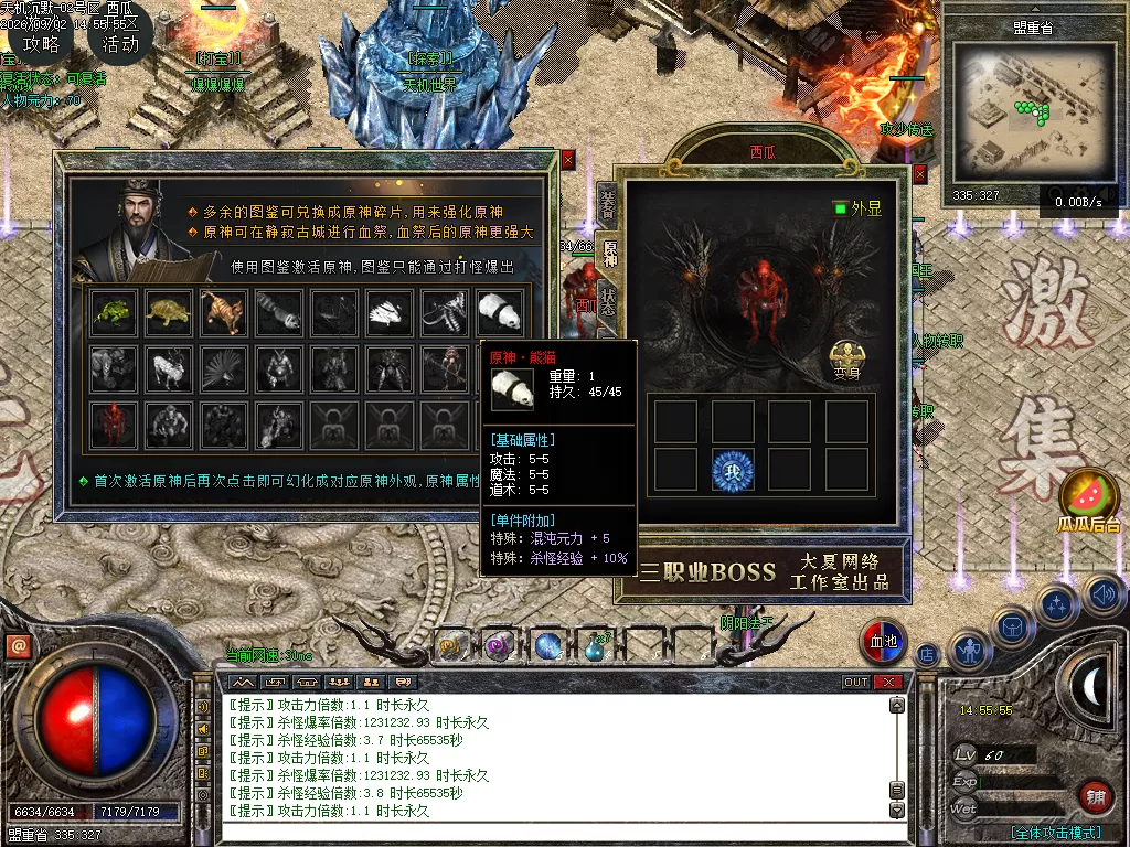Images04.webp