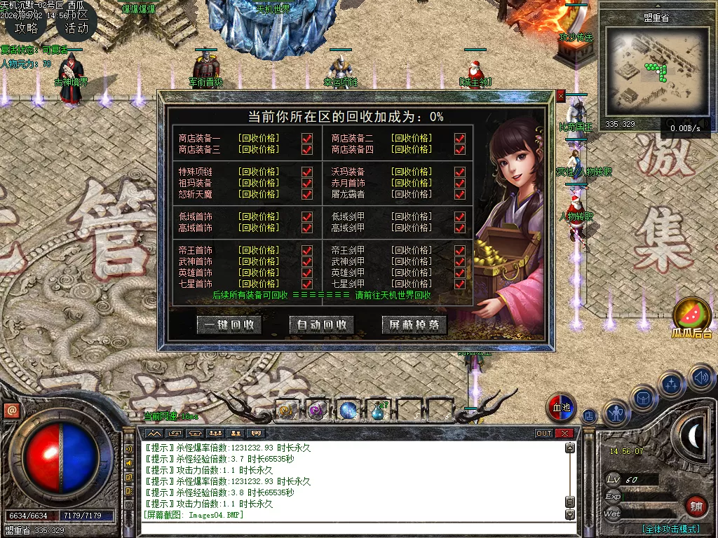 Images05.webp