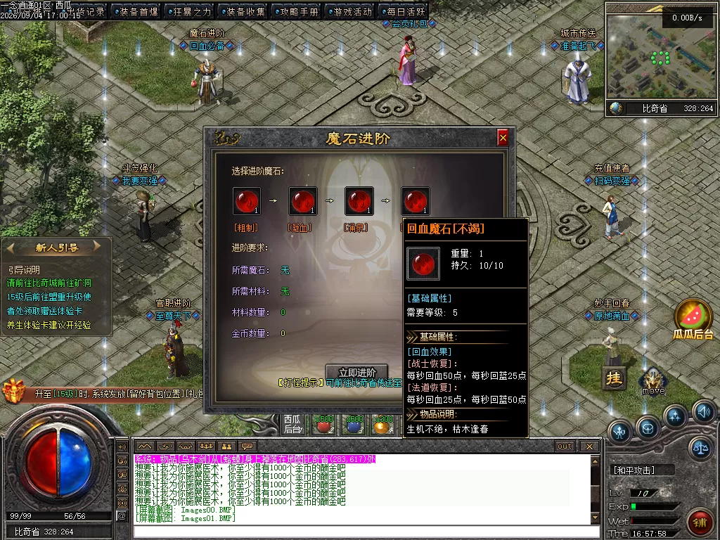 Images02.webp