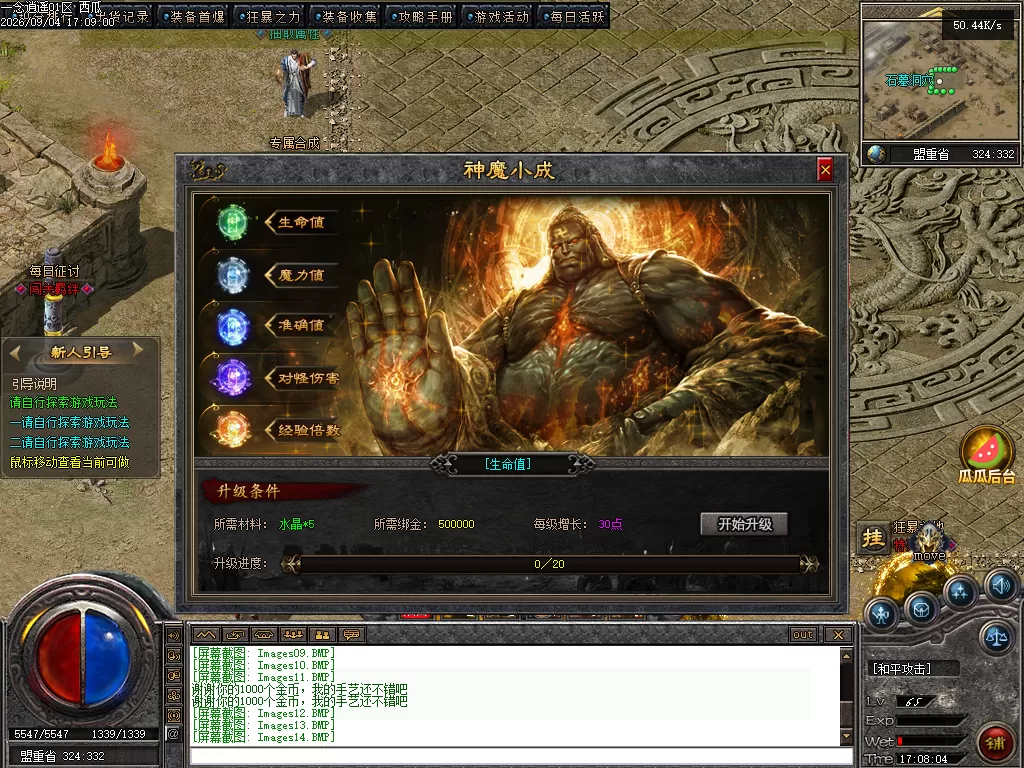 Images15.webp