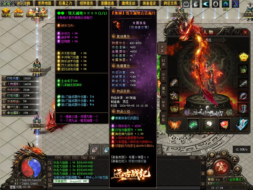 Images03.webp