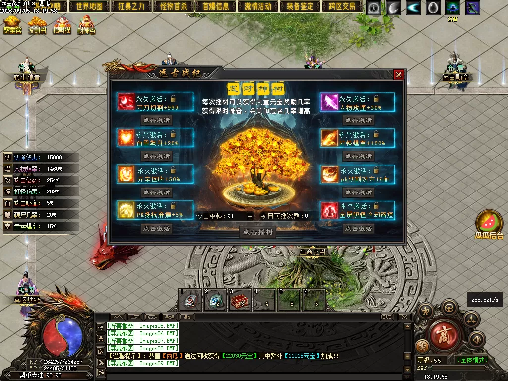 Images10.webp