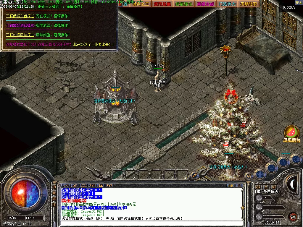 Images02.webp