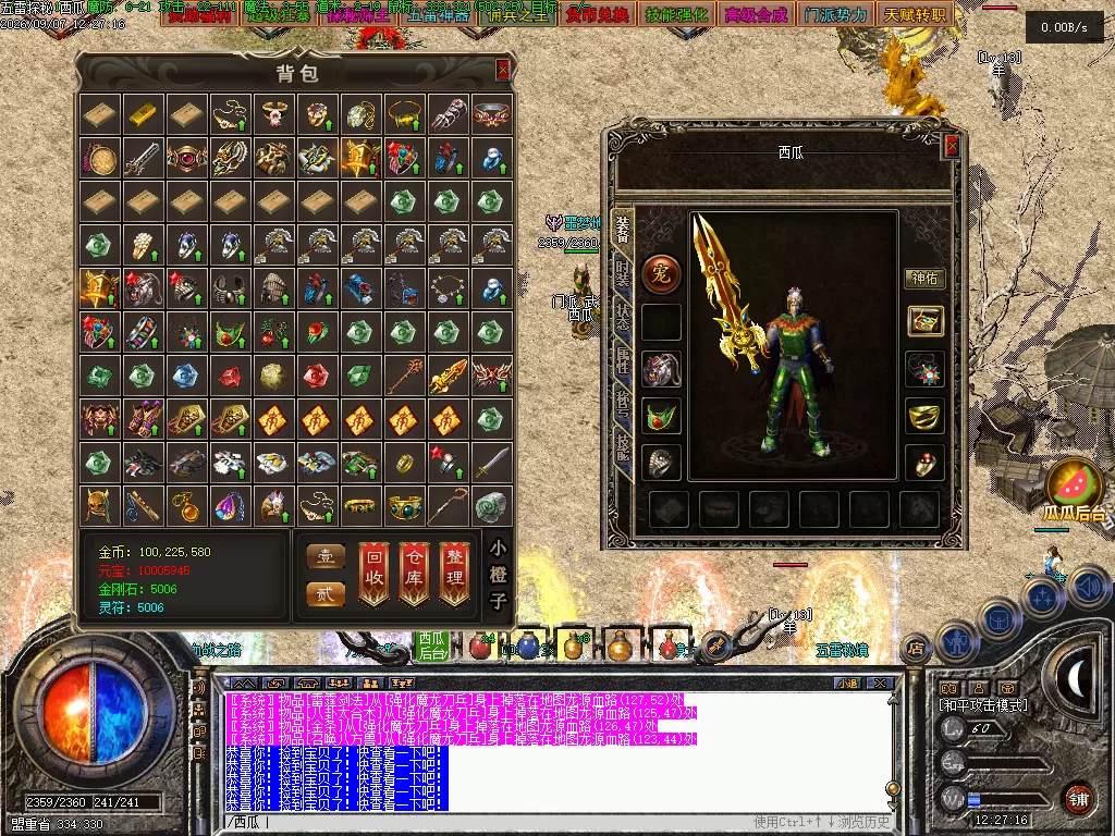 Images04.webp
