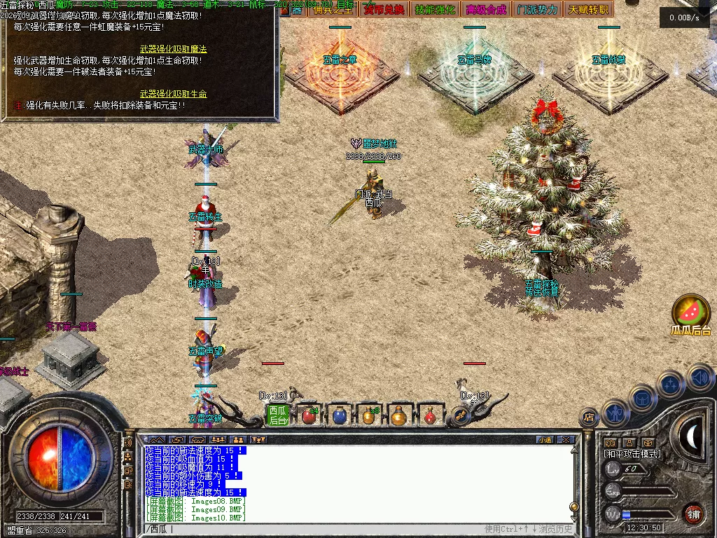 Images11.webp