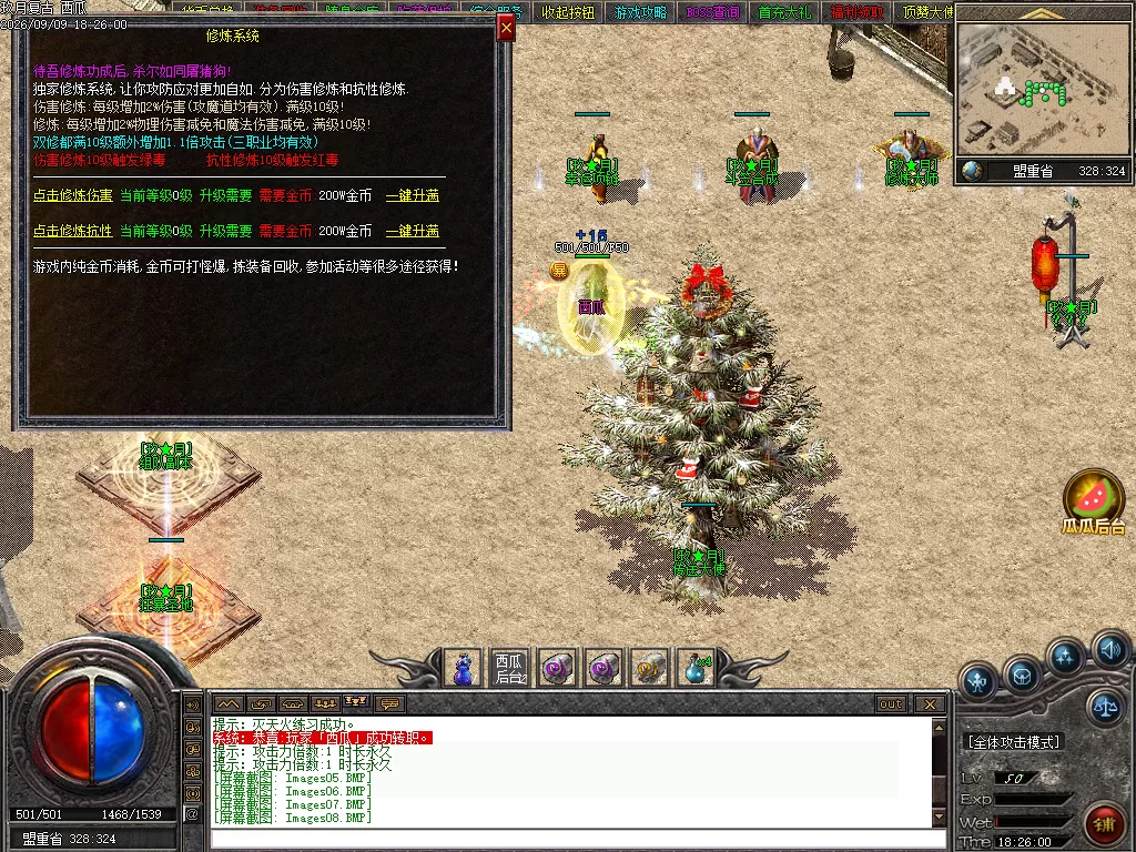 Images09.webp