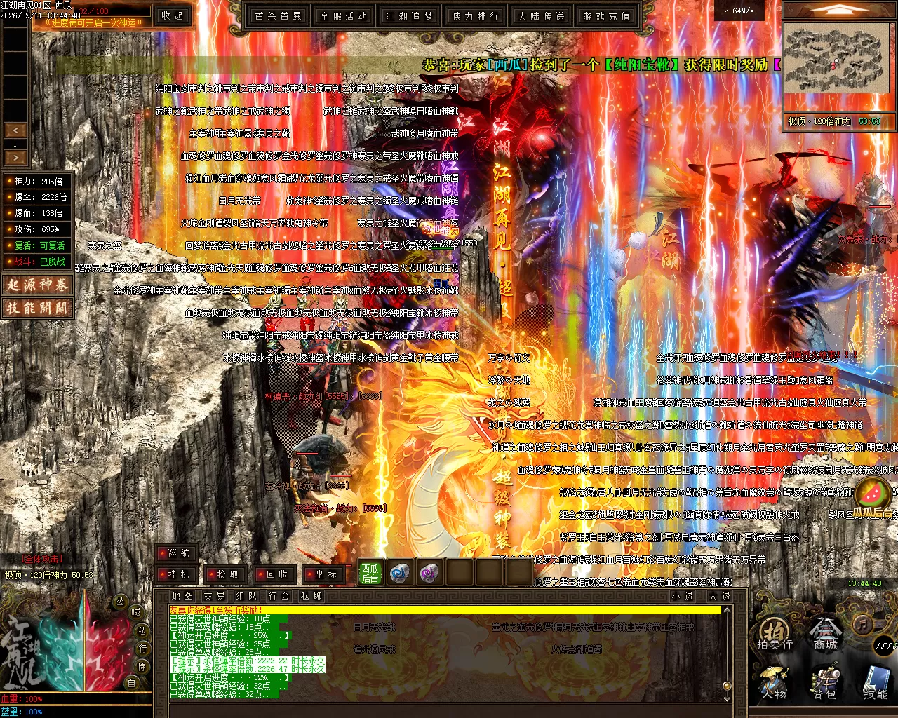 Images17.webp