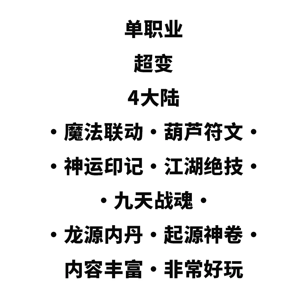 123213.webp