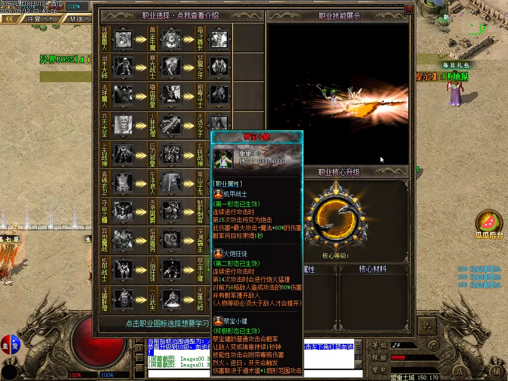 Images02.webp