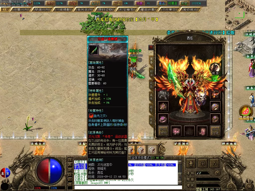 Images04.webp
