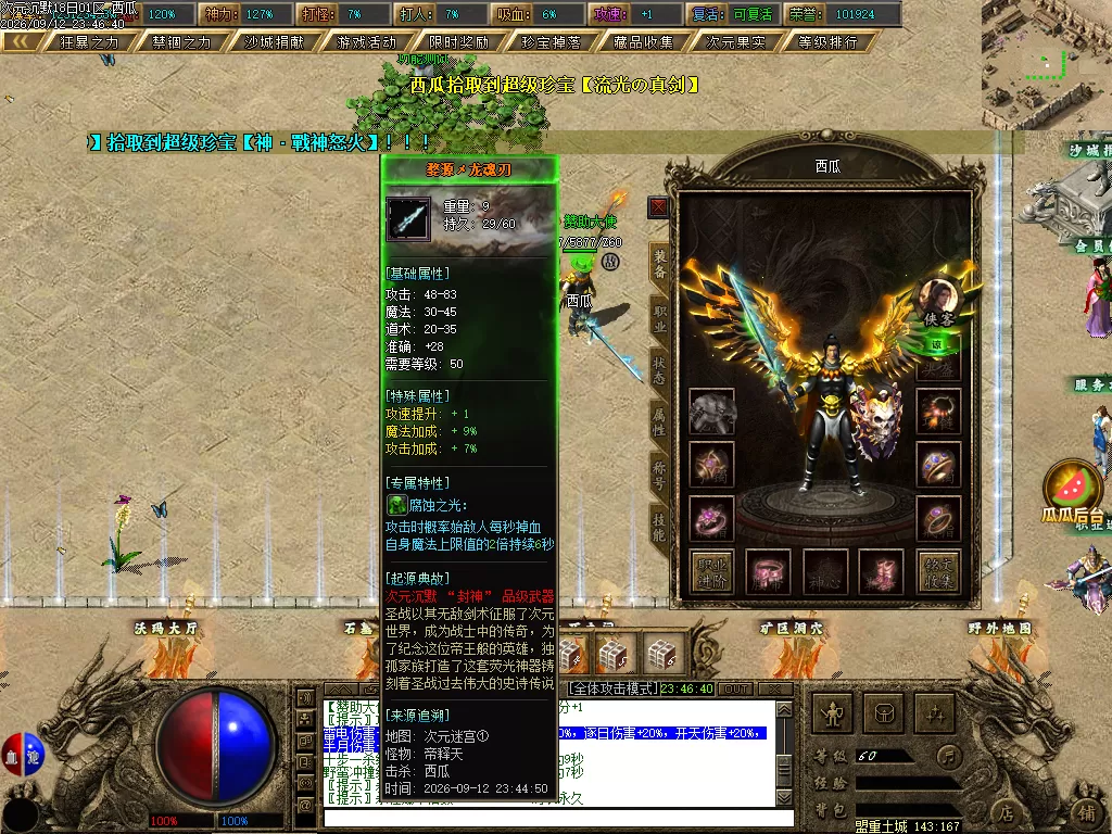 Images05.webp