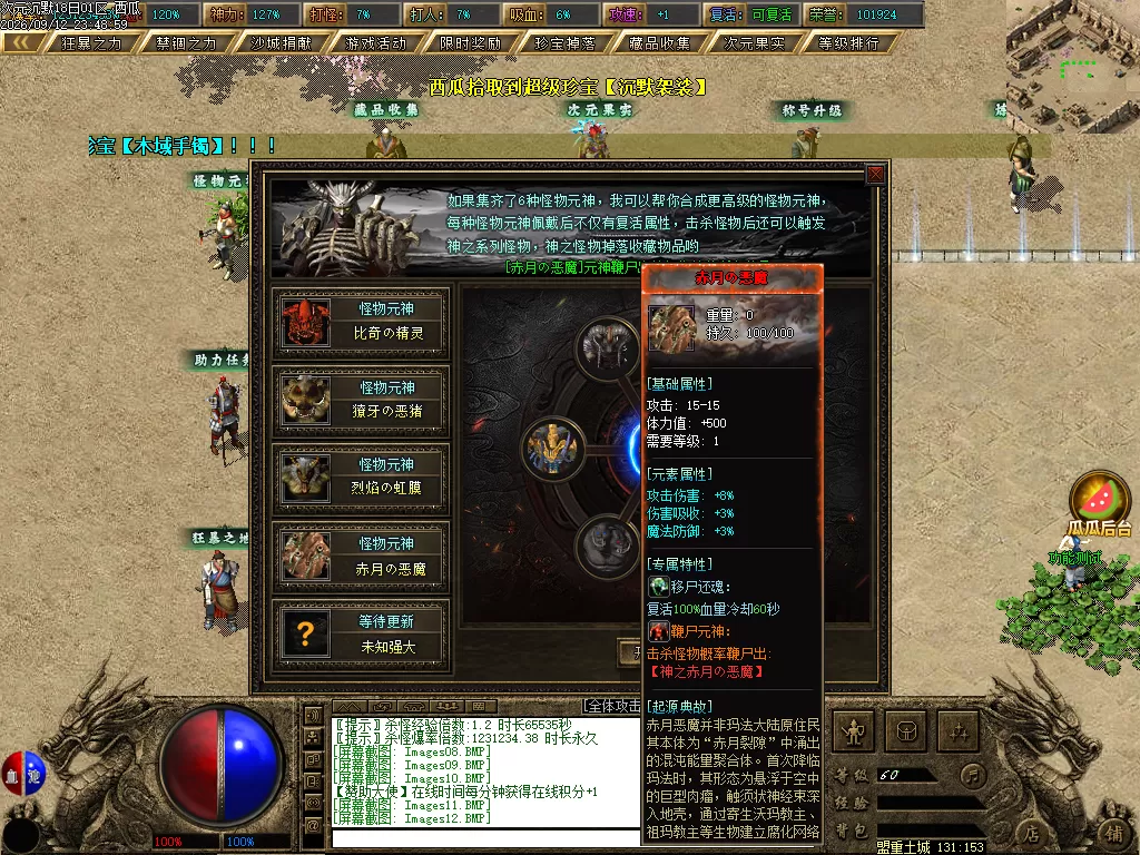 Images13.webp