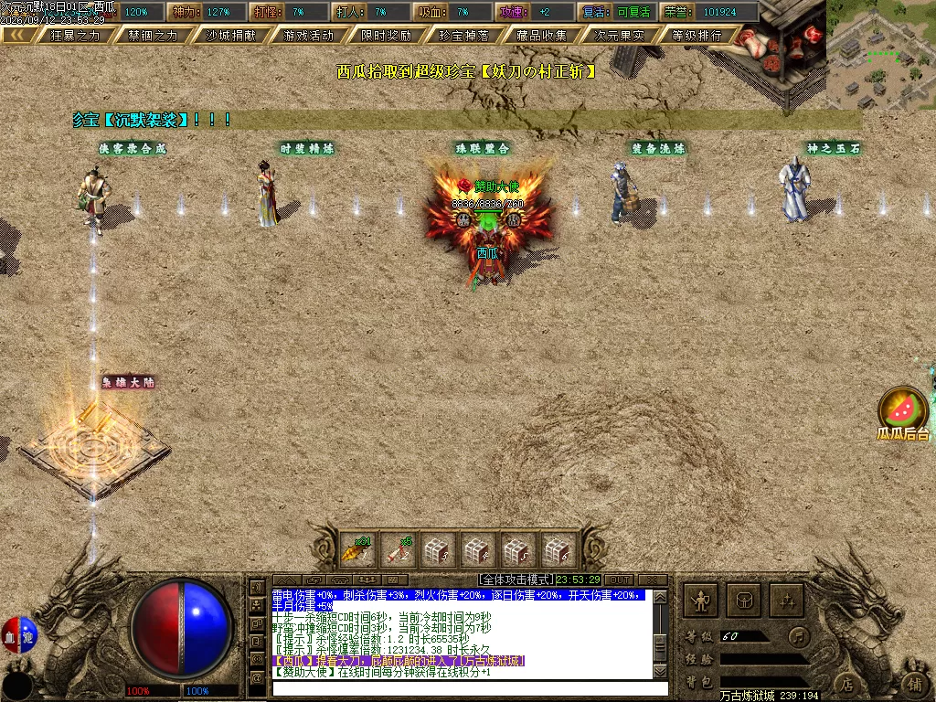Images14.webp