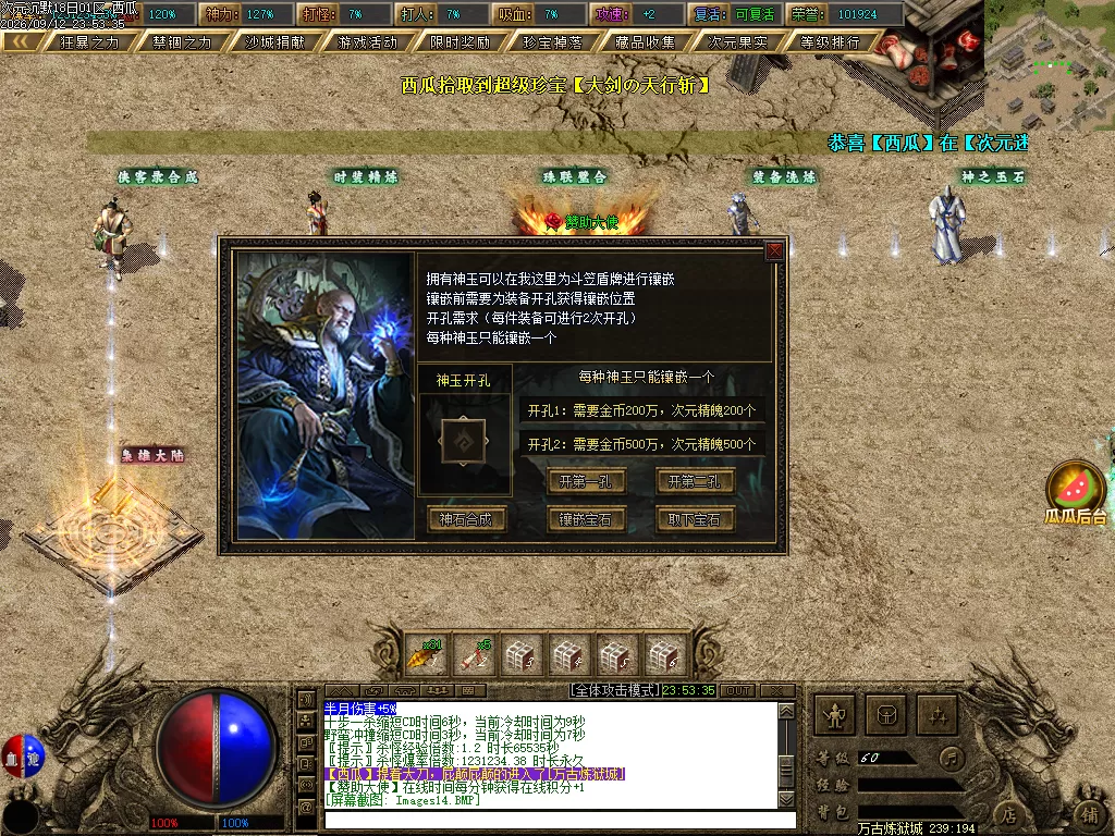 Images15.webp