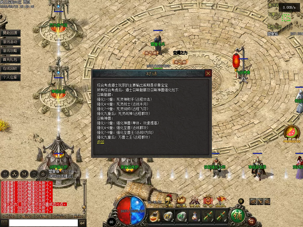 Images13.webp