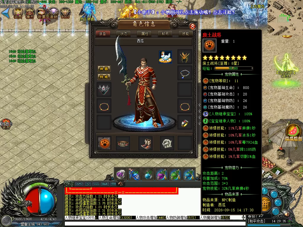 Images02.webp
