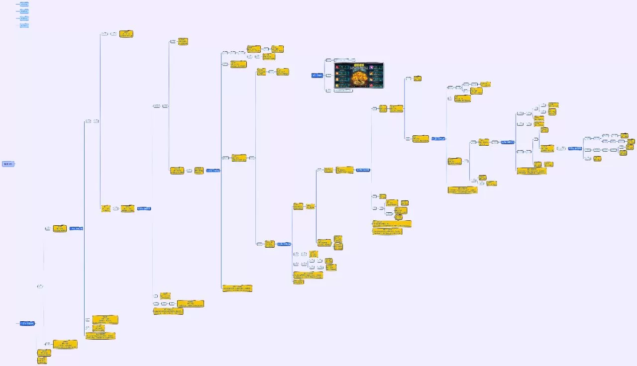 地图.webp