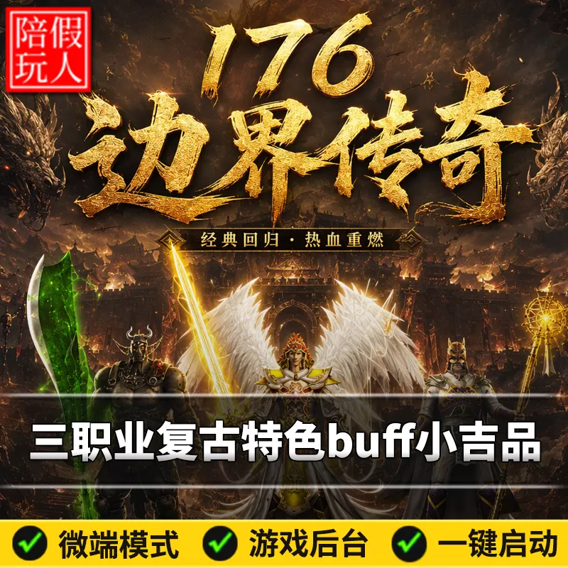 G2.webp