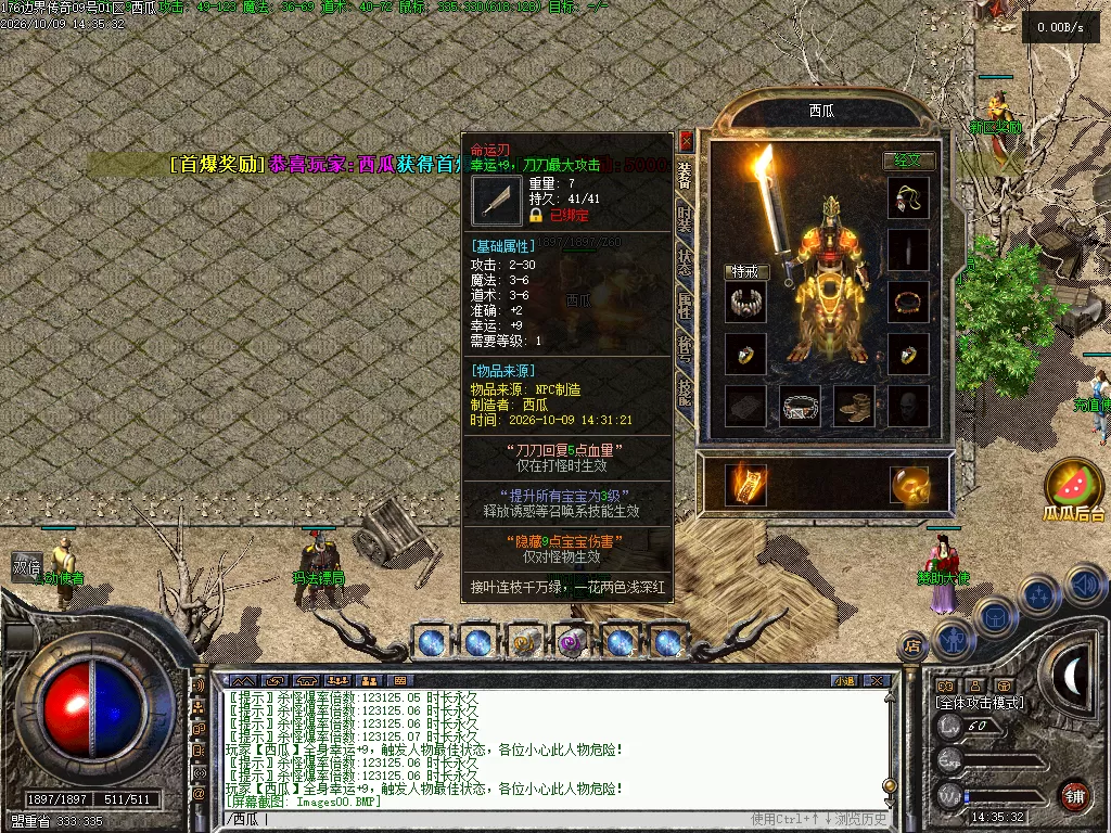 Images01.webp